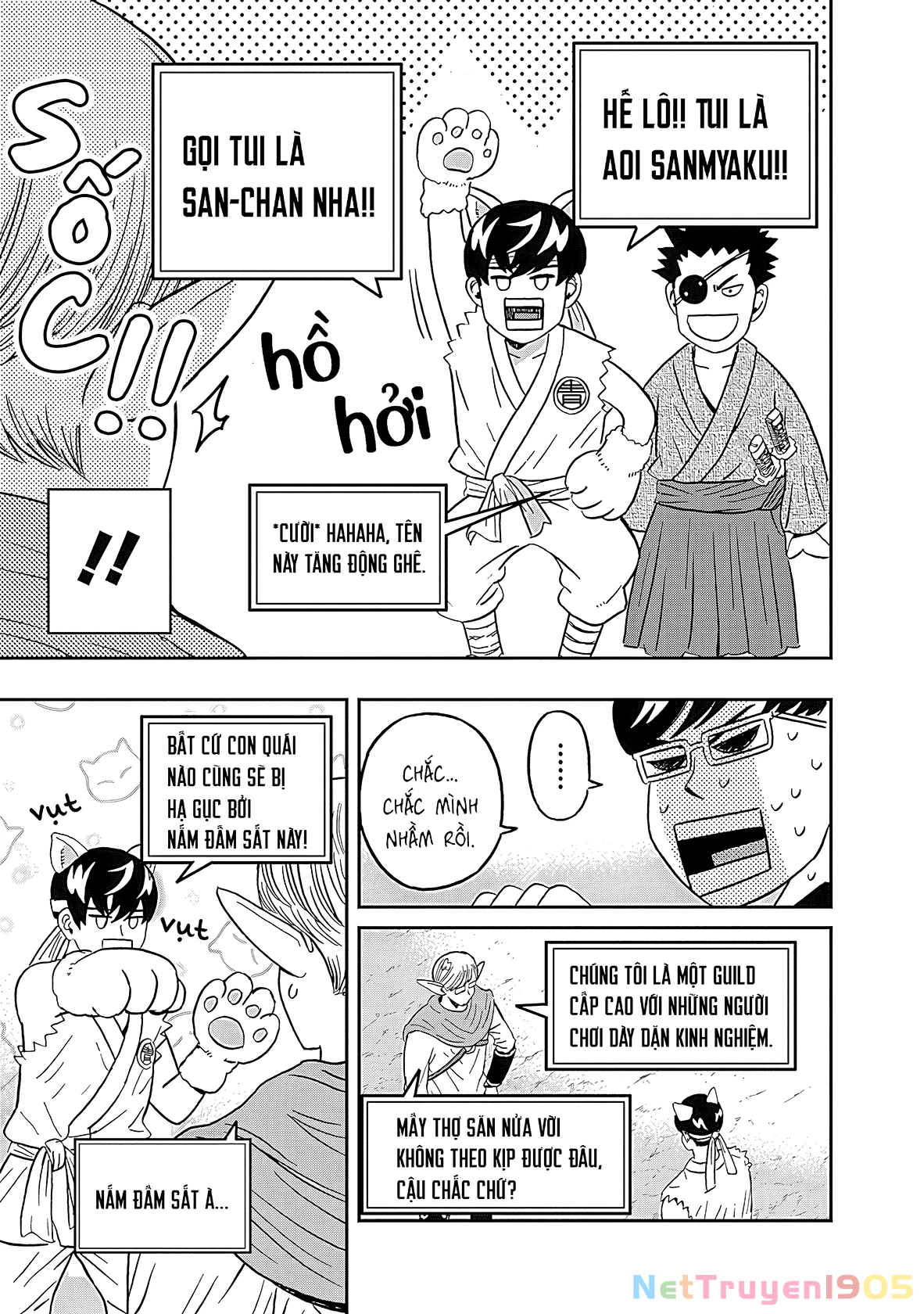 Keppeki Danshi! Aoyama-kun Chapter 36 - 8
