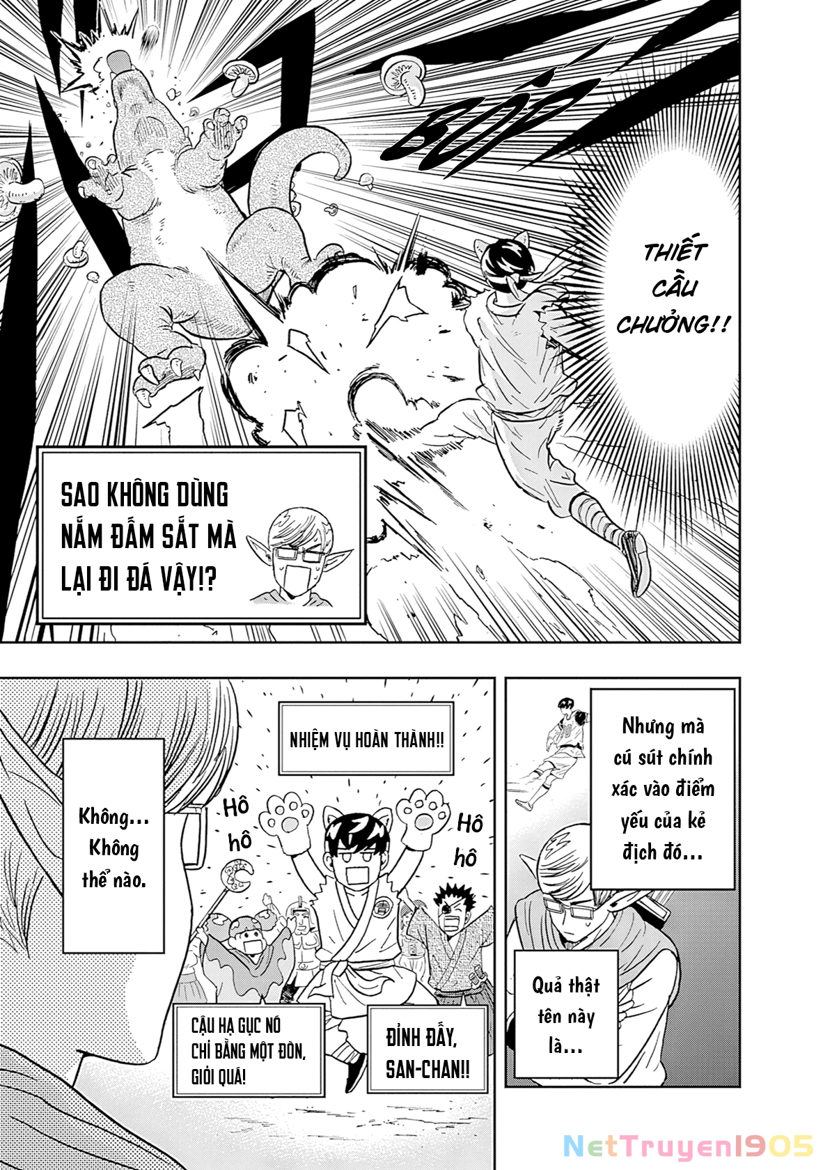 Keppeki Danshi! Aoyama-kun Chapter 36 - 10