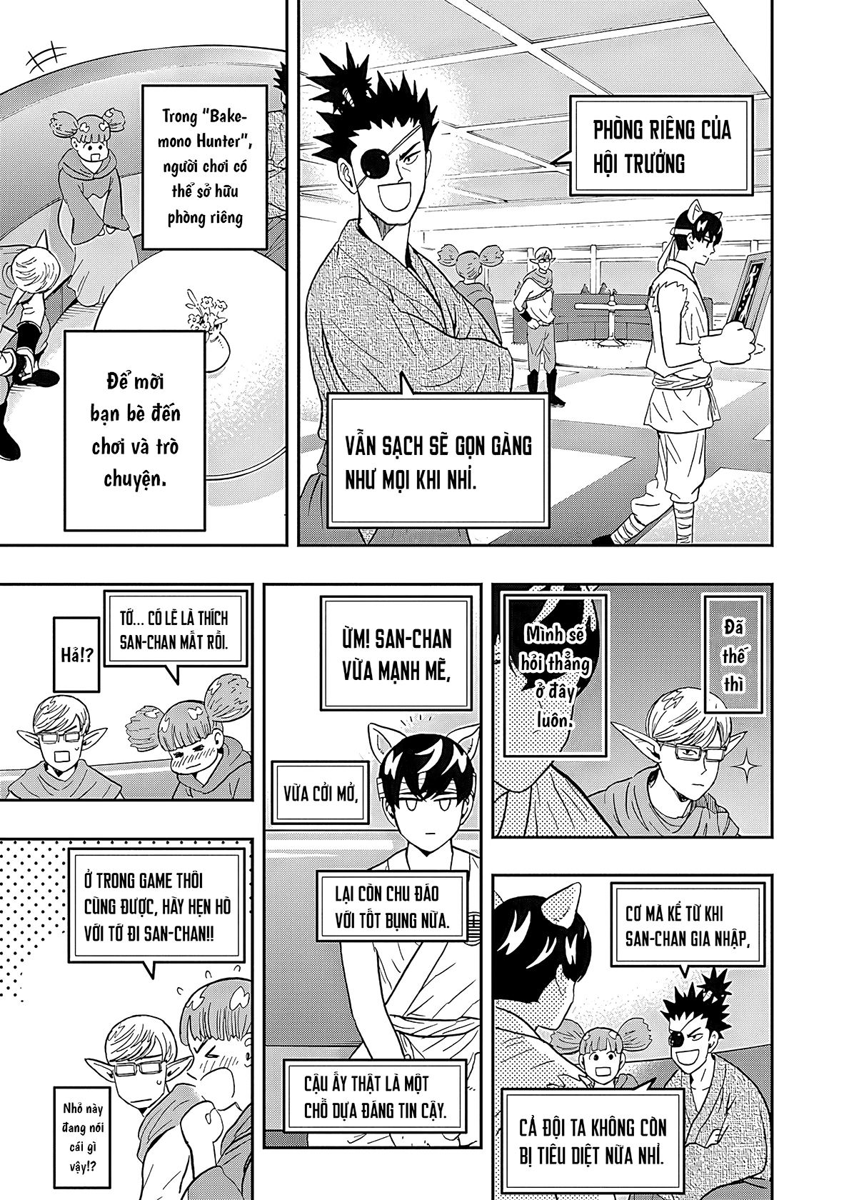 Keppeki Danshi! Aoyama-kun Chapter 36 - 14