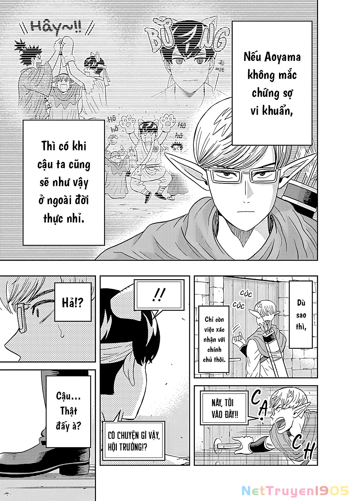 Keppeki Danshi! Aoyama-kun Chapter 36 - 18