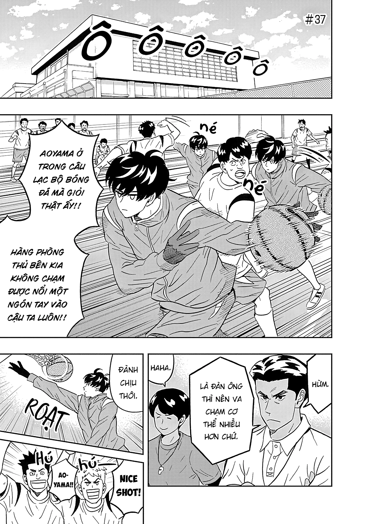 Keppeki Danshi! Aoyama-kun Chapter 37 - 2