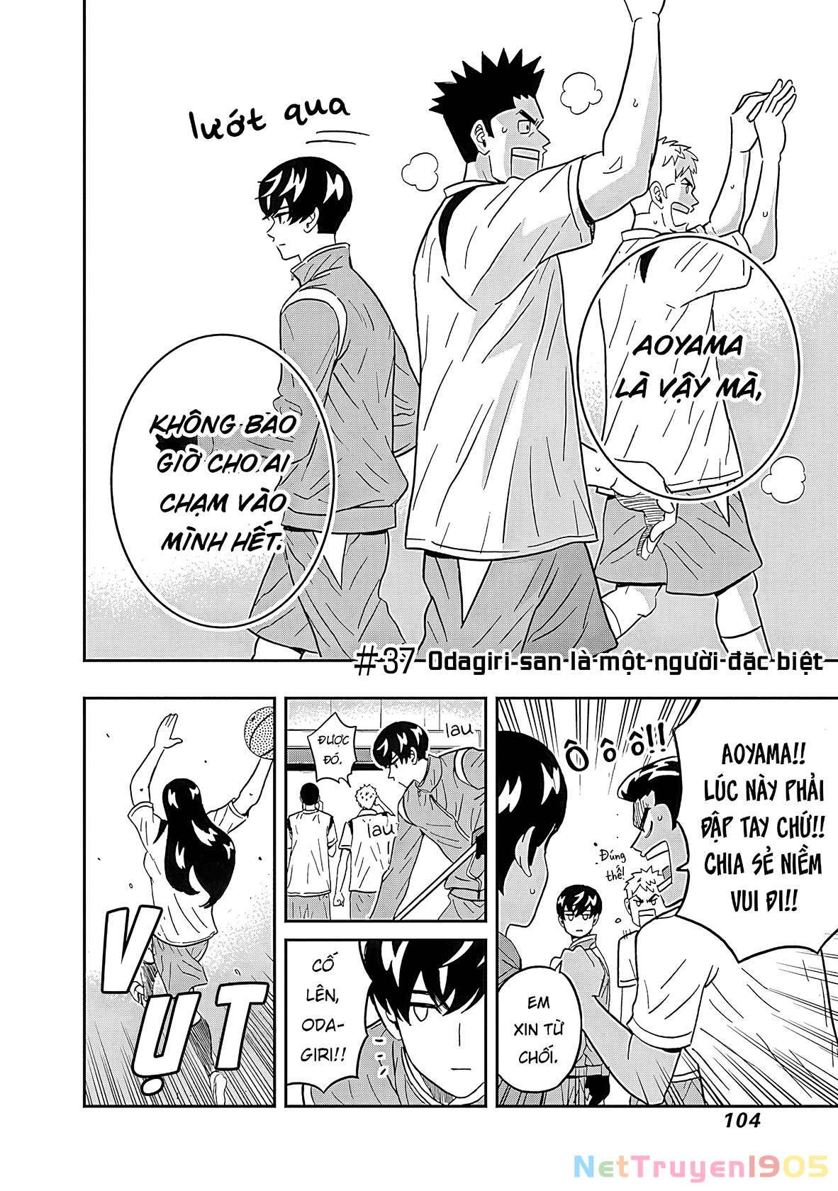 Keppeki Danshi! Aoyama-kun Chapter 37 - 3