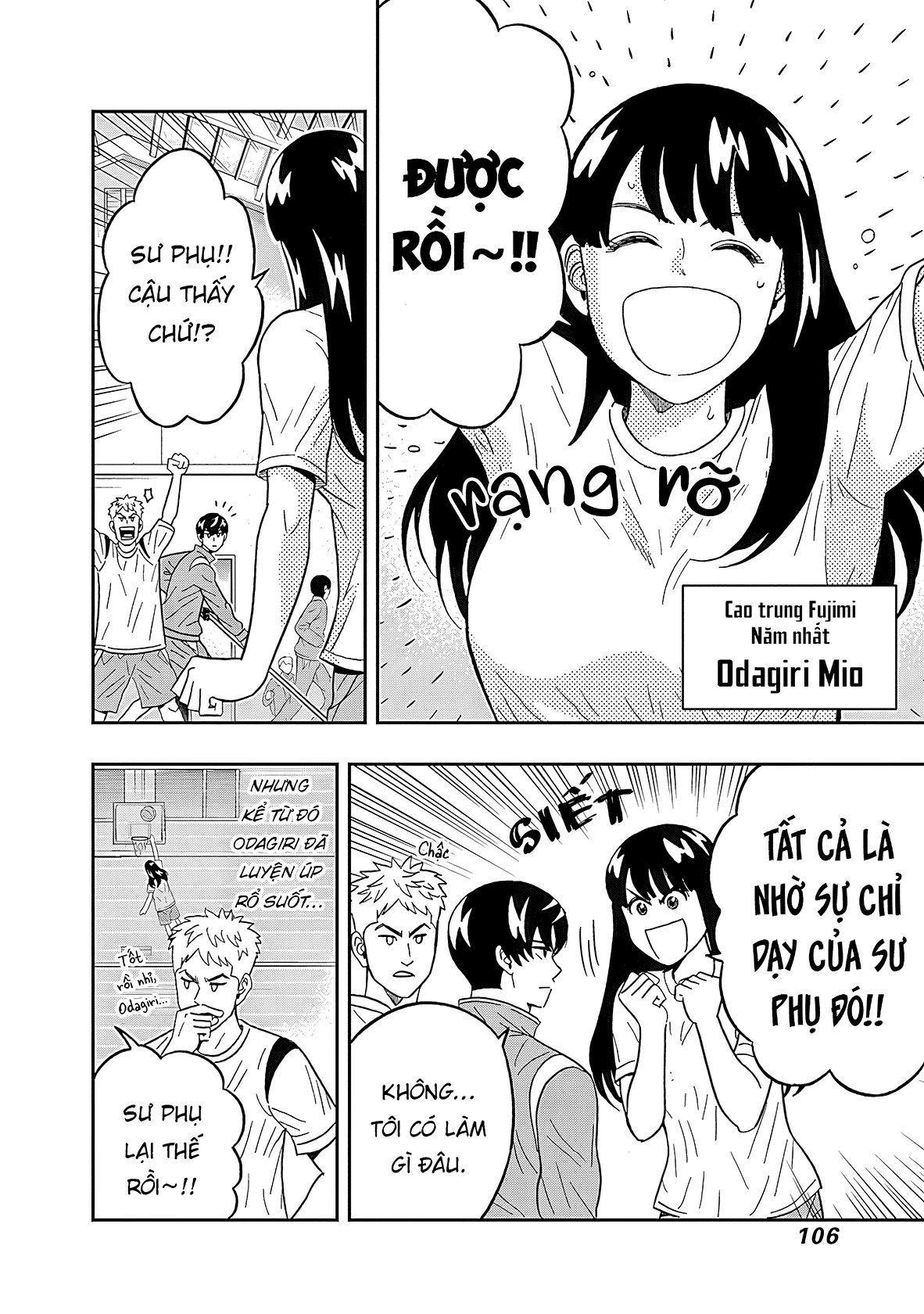 Keppeki Danshi! Aoyama-kun Chapter 37 - 5