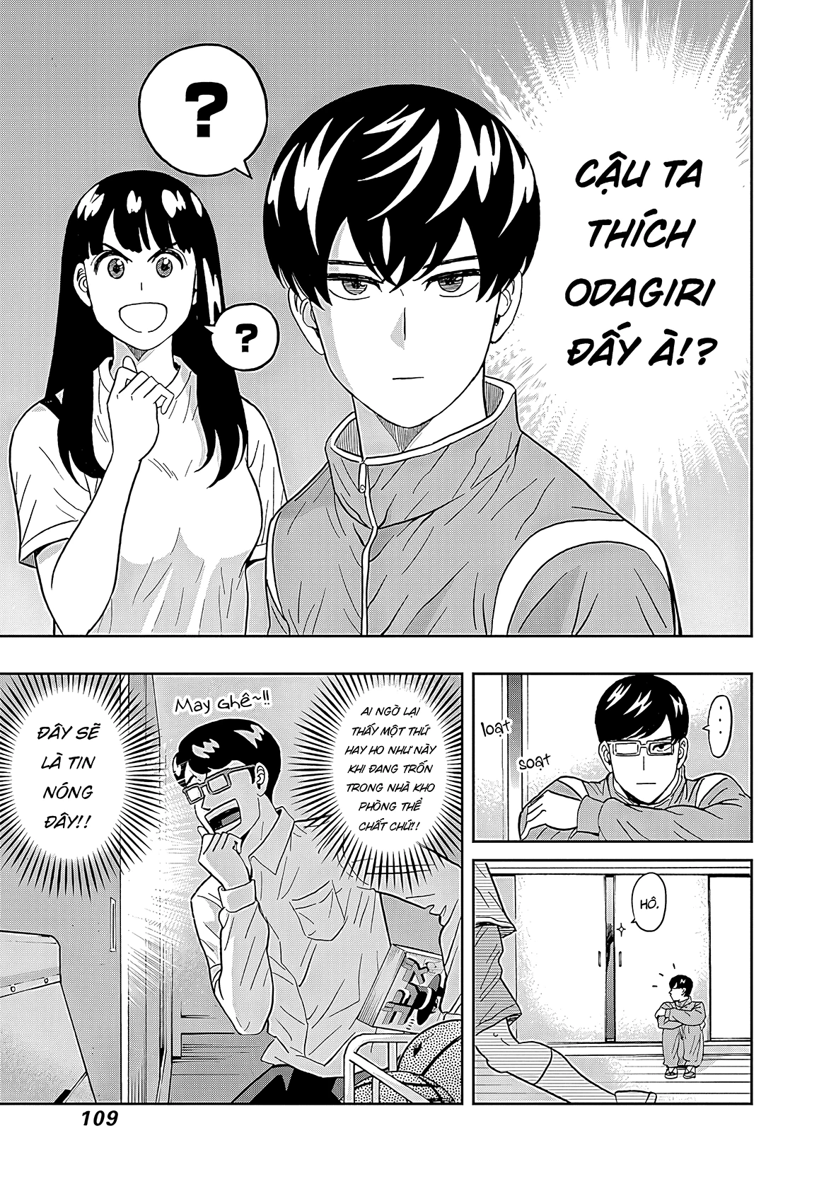Keppeki Danshi! Aoyama-kun Chapter 37 - 8