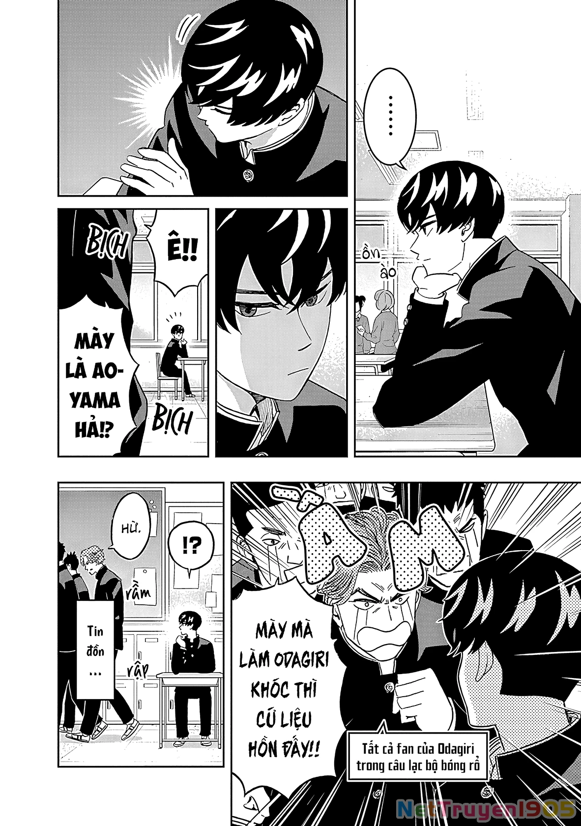 Keppeki Danshi! Aoyama-kun Chapter 37 - 9
