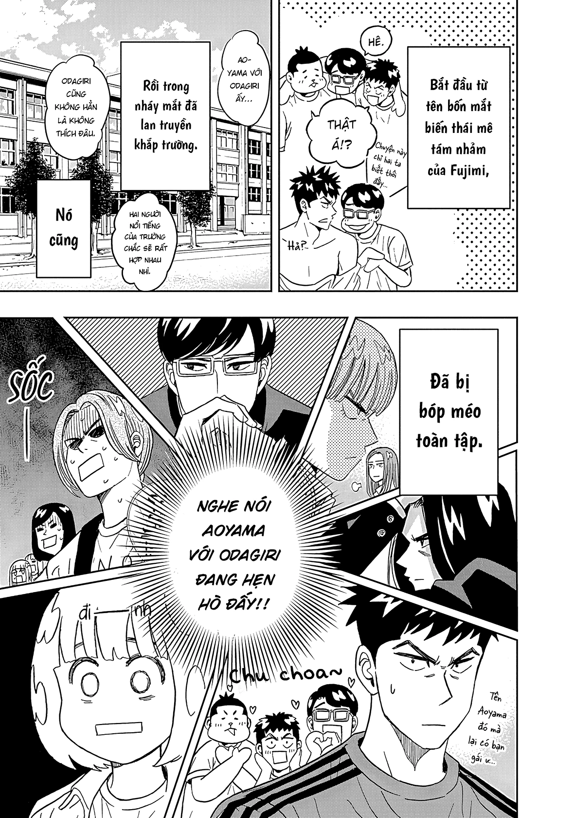Keppeki Danshi! Aoyama-kun Chapter 37 - 10