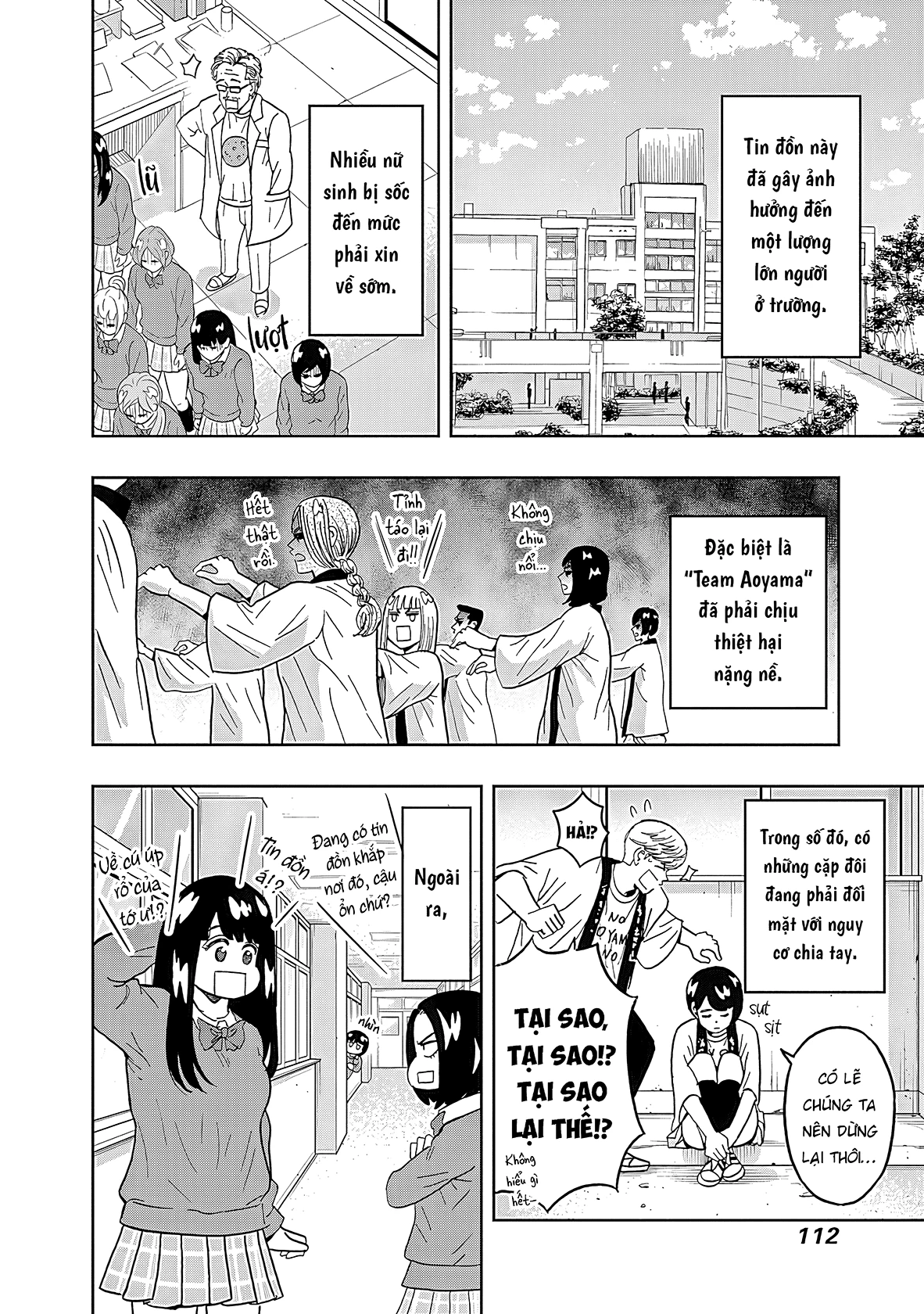 Keppeki Danshi! Aoyama-kun Chapter 37 - 11