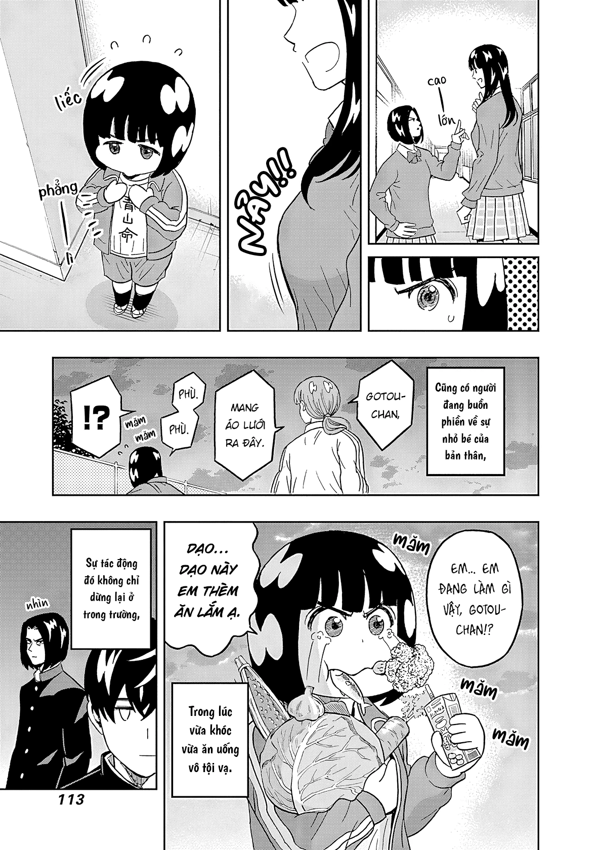 Keppeki Danshi! Aoyama-kun Chapter 37 - 12