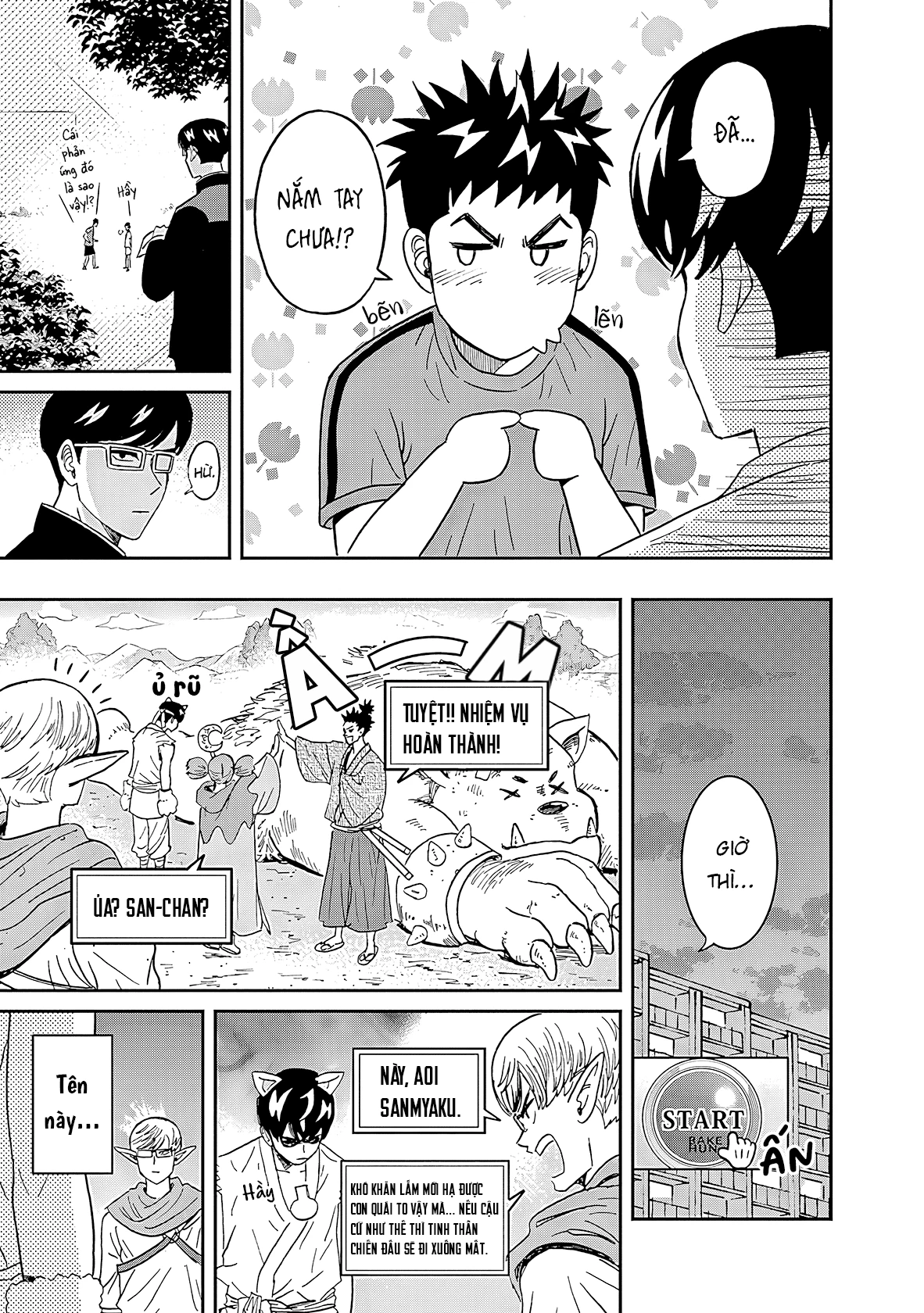 Keppeki Danshi! Aoyama-kun Chapter 37 - 14
