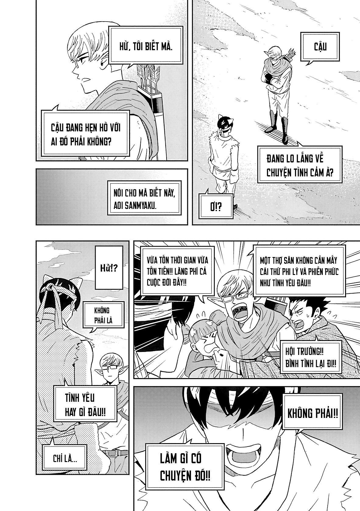 Keppeki Danshi! Aoyama-kun Chapter 37 - 15