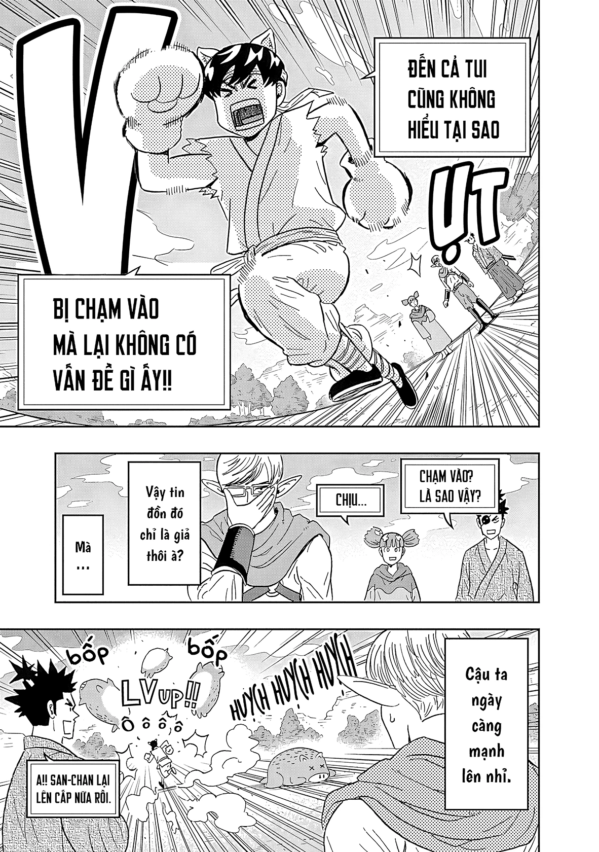 Keppeki Danshi! Aoyama-kun Chapter 37 - 16