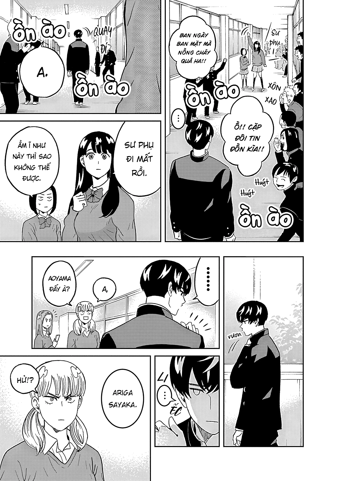 Keppeki Danshi! Aoyama-kun Chapter 37 - 18