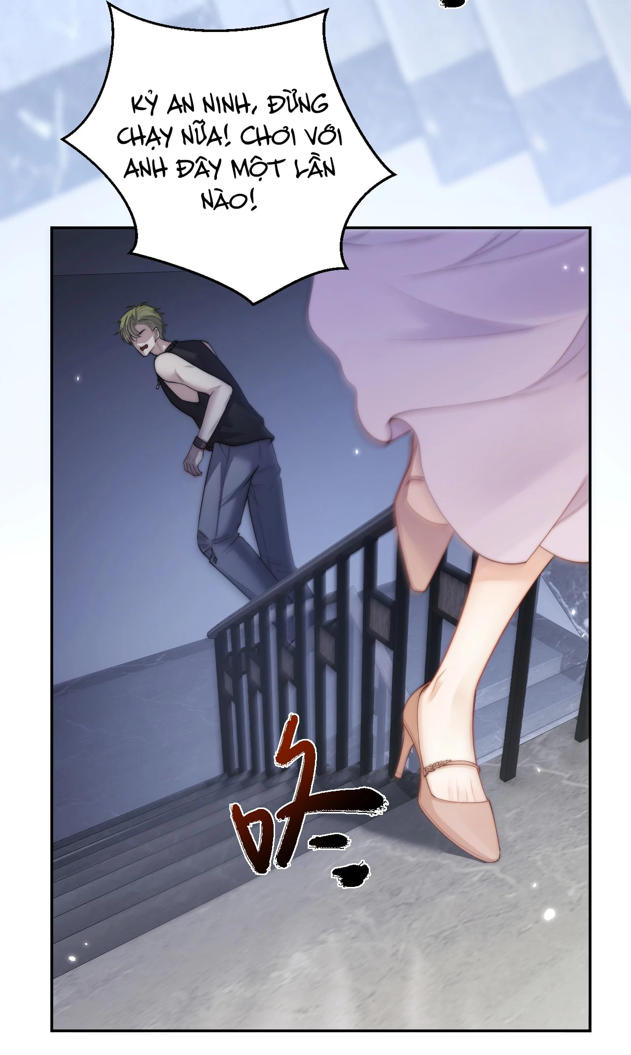 Bị Phú Nhị Đại Theo Đuổi Chapter 1.1 - Trang 2