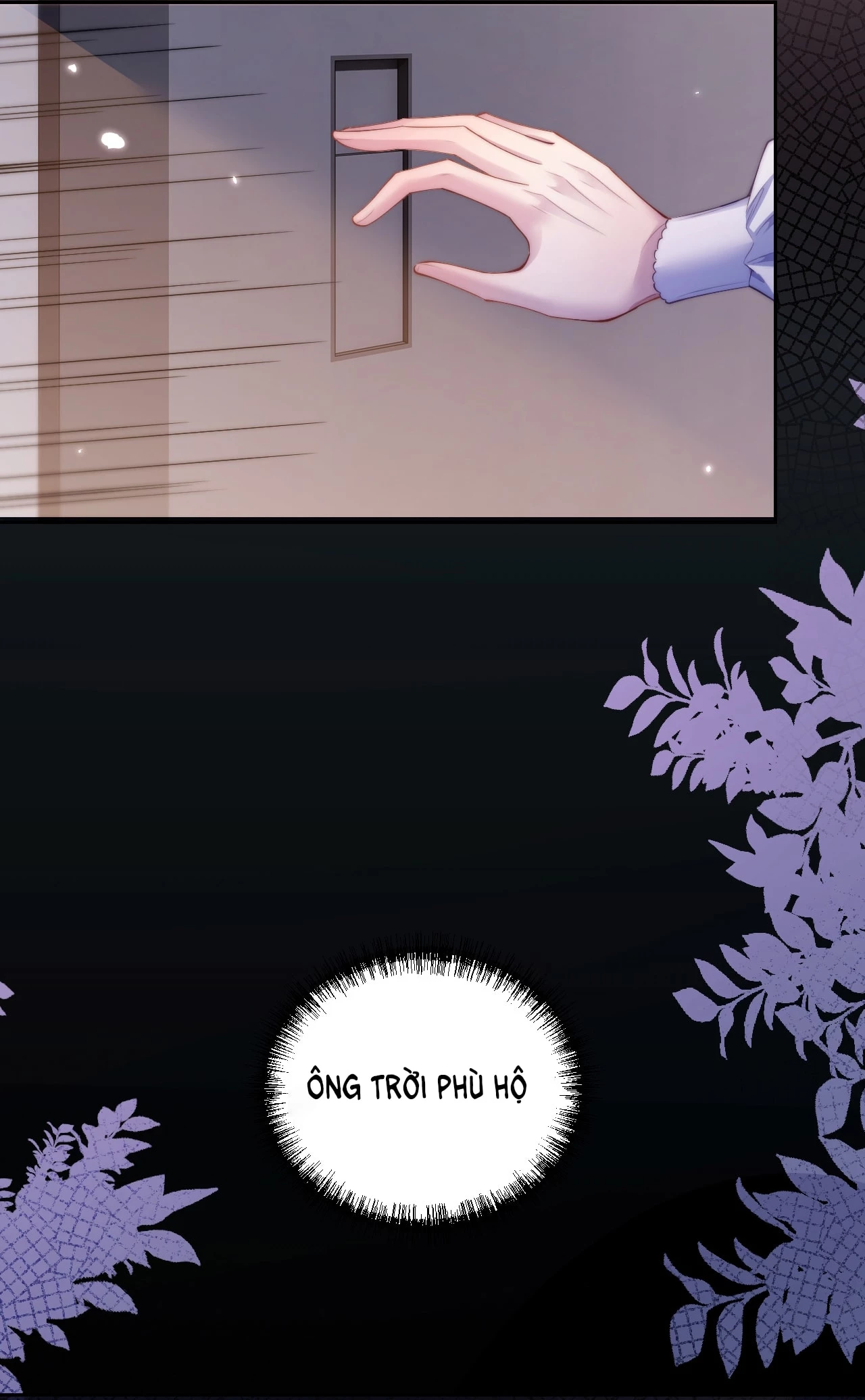 Bị Phú Nhị Đại Theo Đuổi Chapter 1.1 - Trang 2