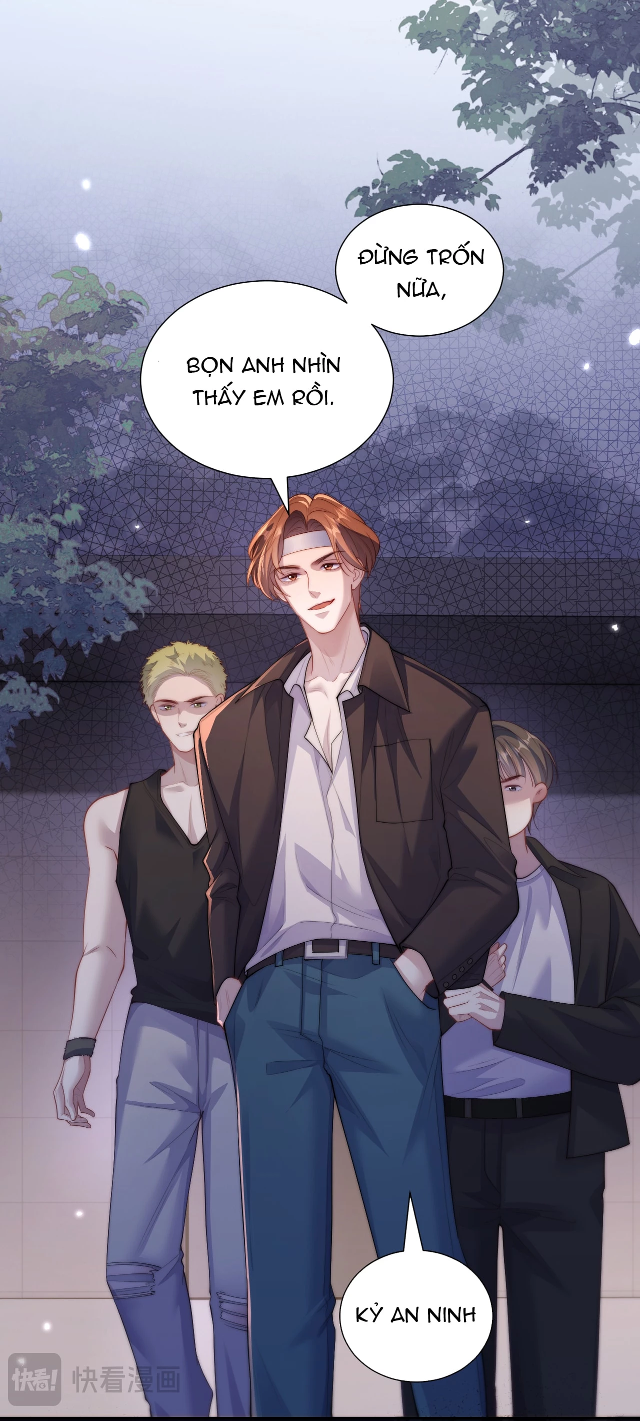 Bị Phú Nhị Đại Theo Đuổi Chapter 1.1 - Trang 2