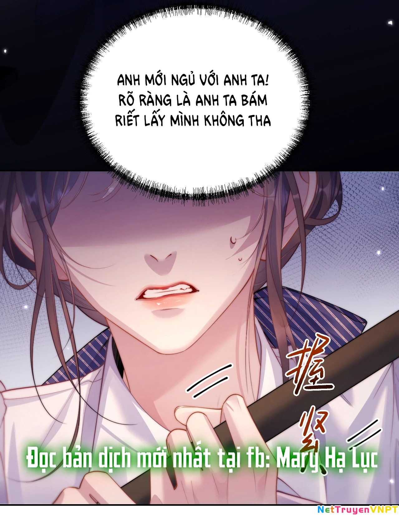 Bị Phú Nhị Đại Theo Đuổi Chapter 1.1 - Trang 2