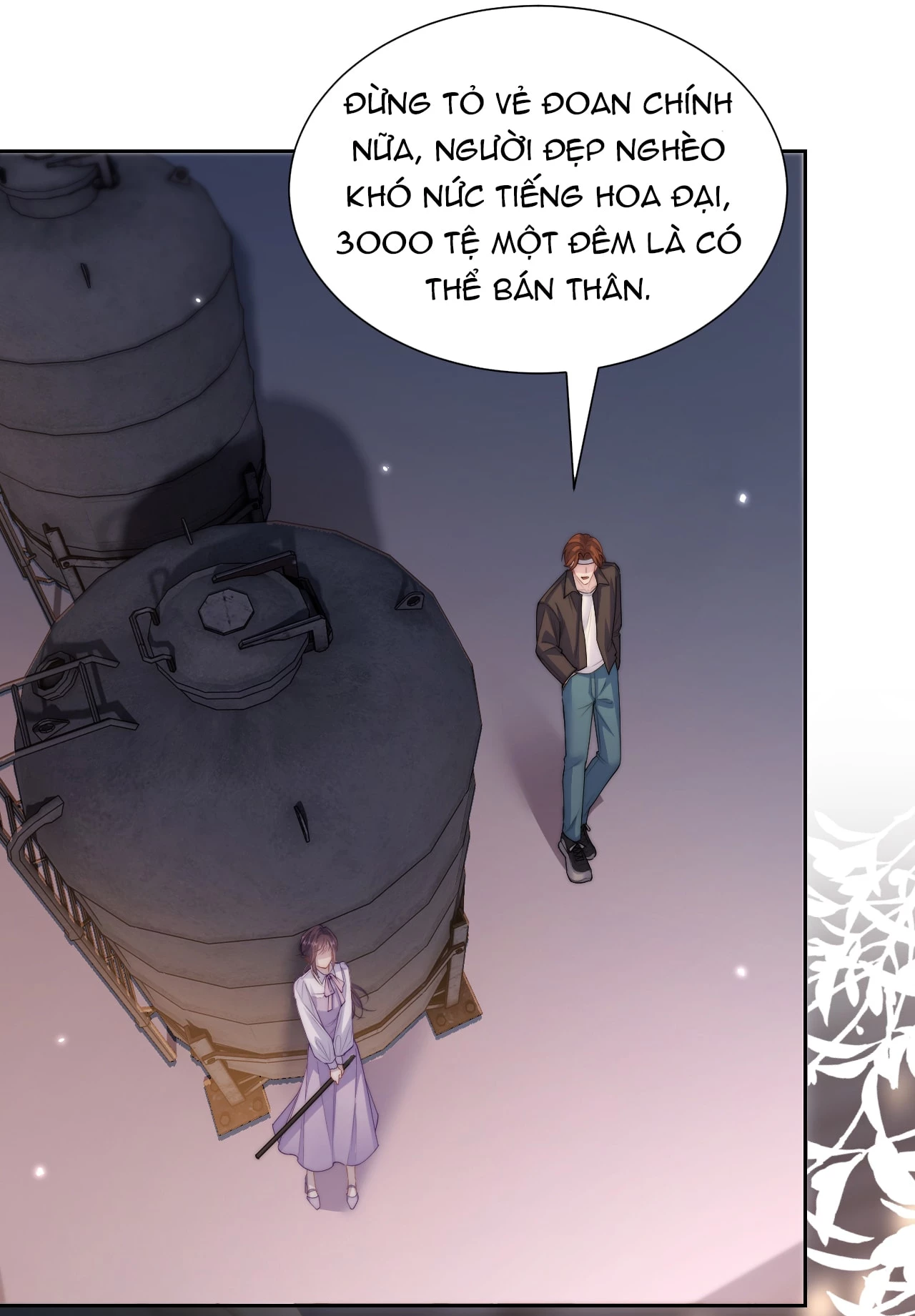 Bị Phú Nhị Đại Theo Đuổi Chapter 1.2 - Trang 2