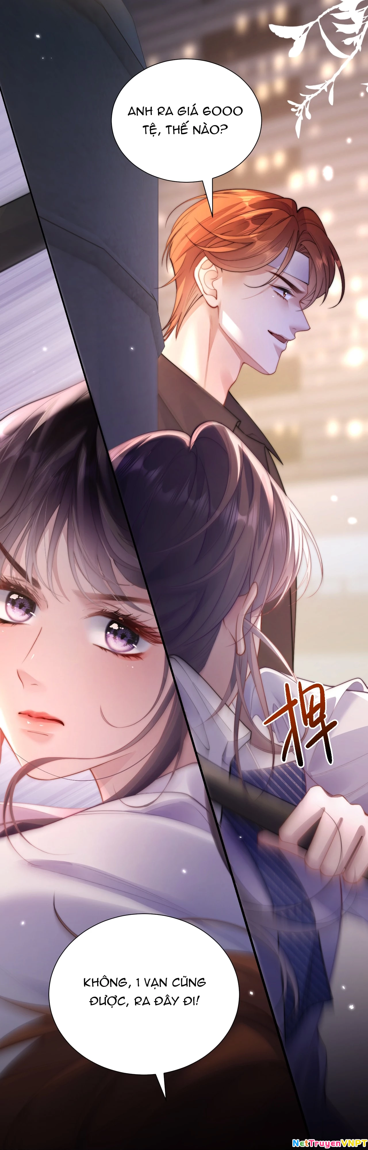 Bị Phú Nhị Đại Theo Đuổi Chapter 1.2 - Trang 2
