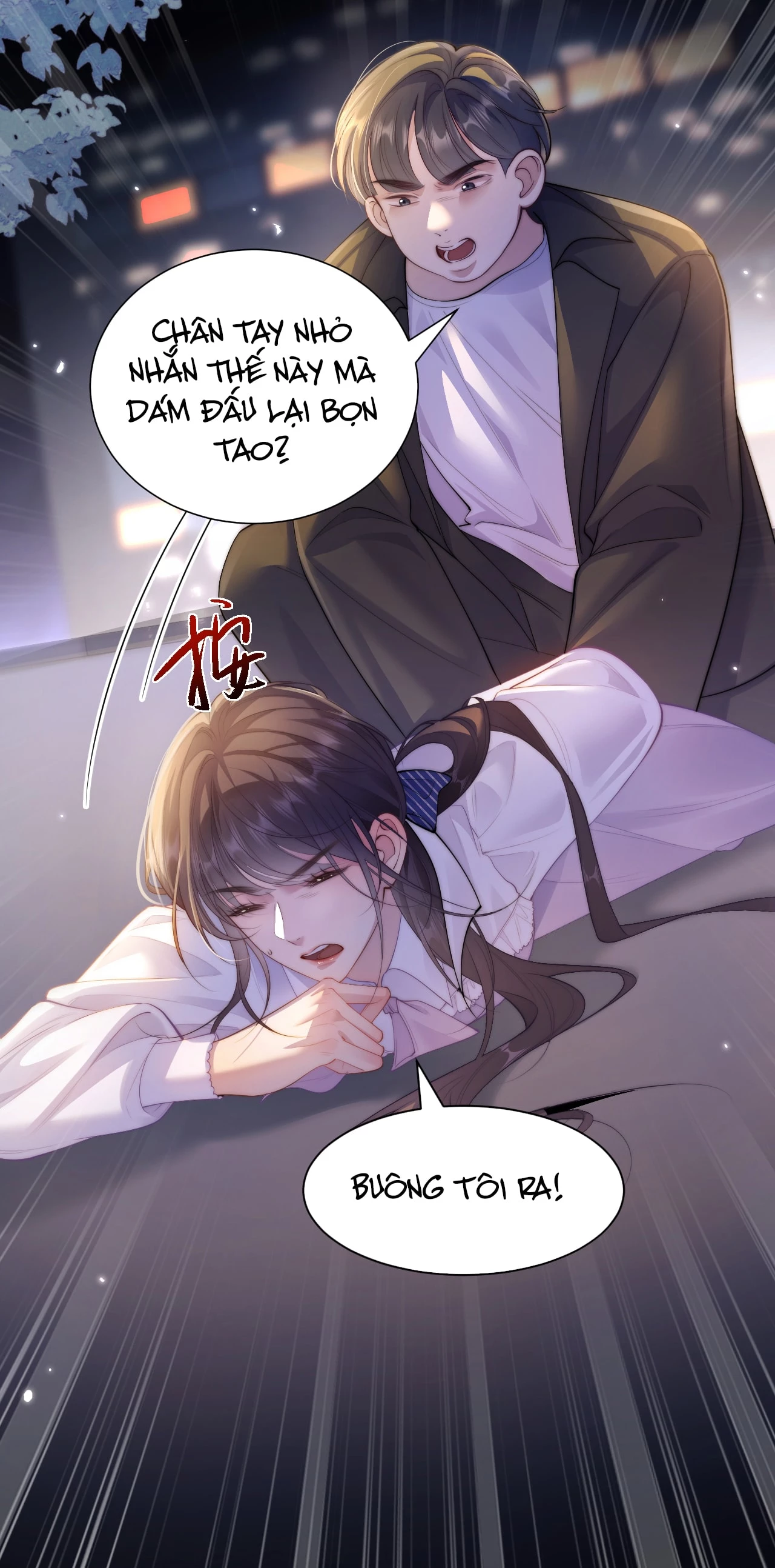 Bị Phú Nhị Đại Theo Đuổi Chapter 1.2 - Trang 2
