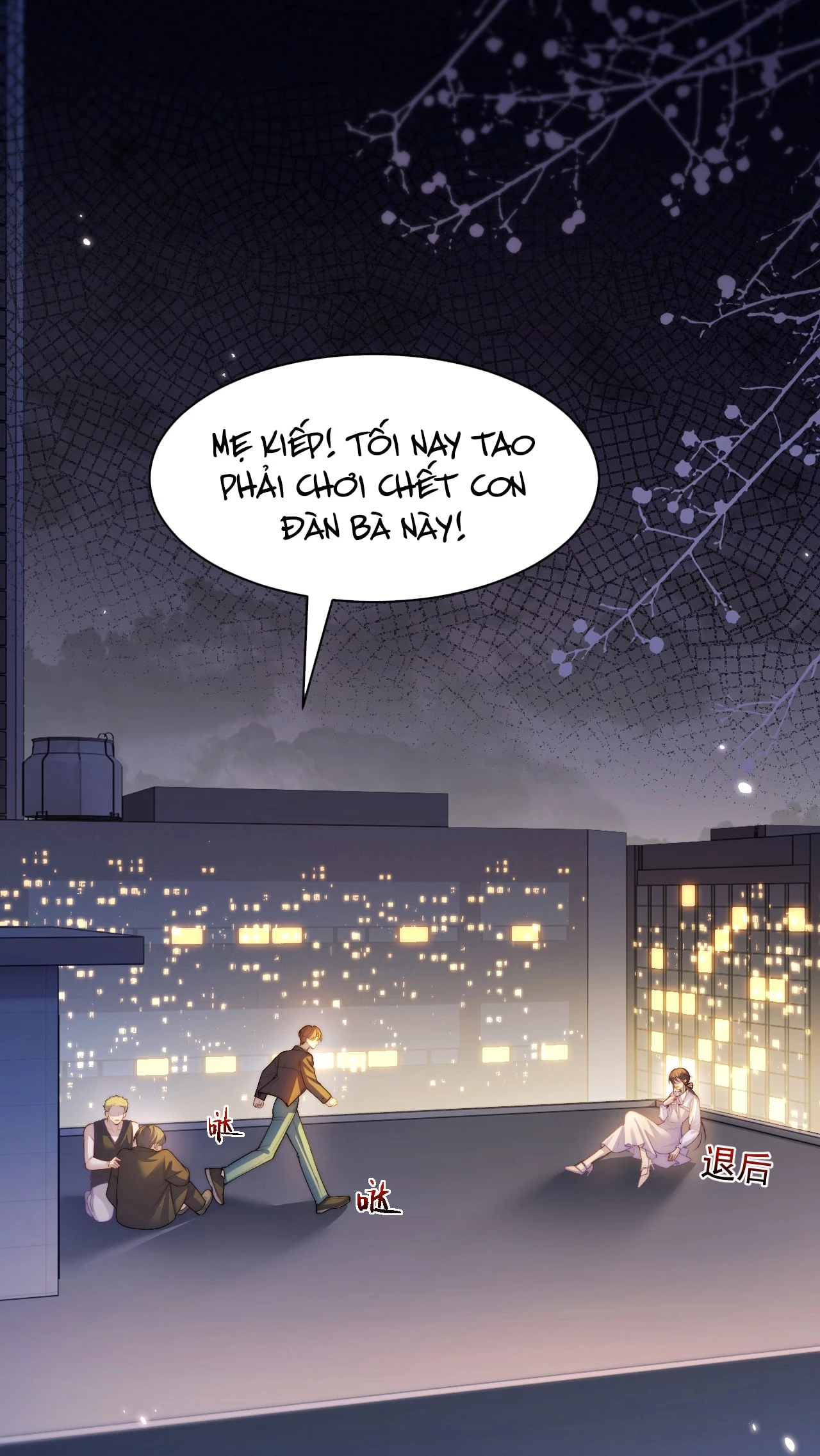 Bị Phú Nhị Đại Theo Đuổi Chapter 1.2 - Trang 2