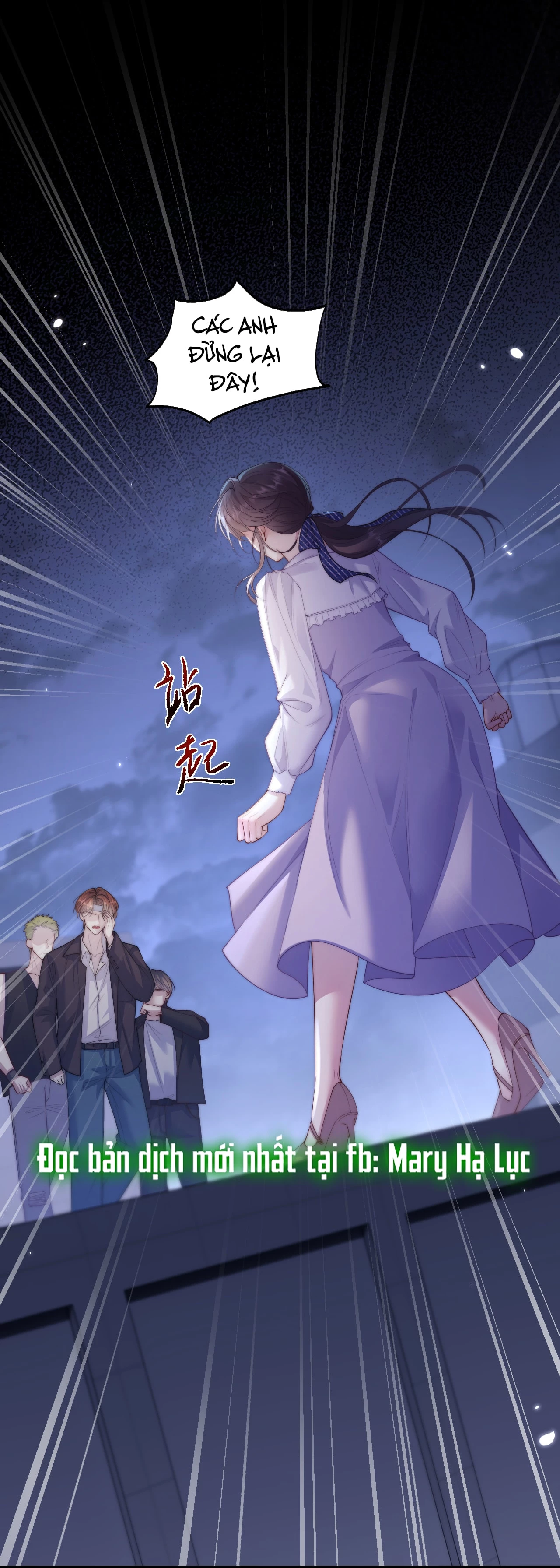 Bị Phú Nhị Đại Theo Đuổi Chapter 1.2 - Trang 2
