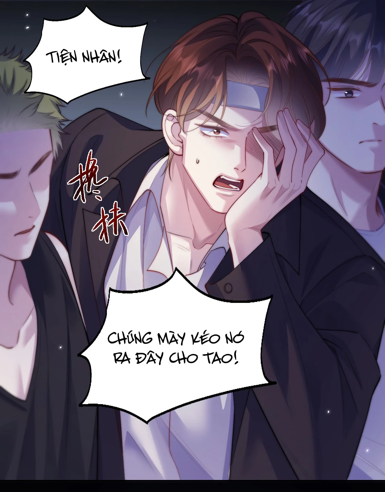 Bị Phú Nhị Đại Theo Đuổi Chapter 1.2 - Trang 2