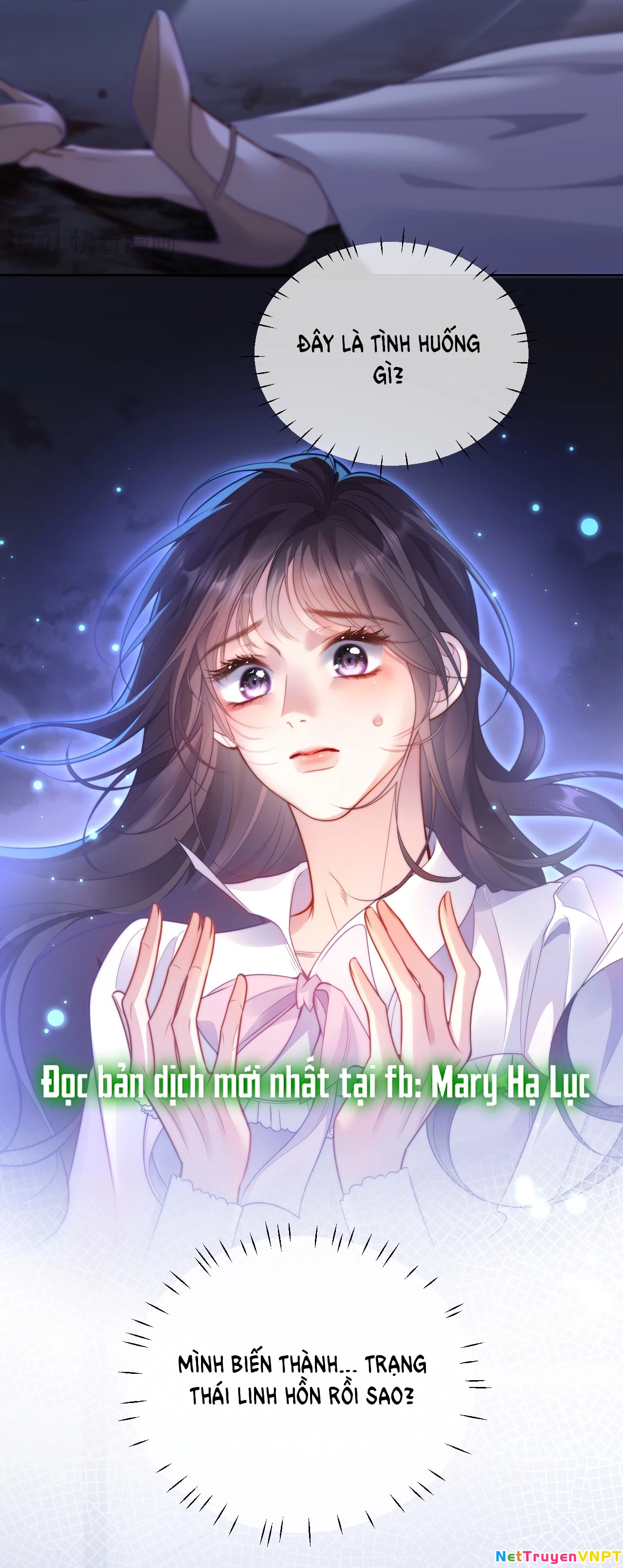 Bị Phú Nhị Đại Theo Đuổi Chapter 1.2 - Trang 2