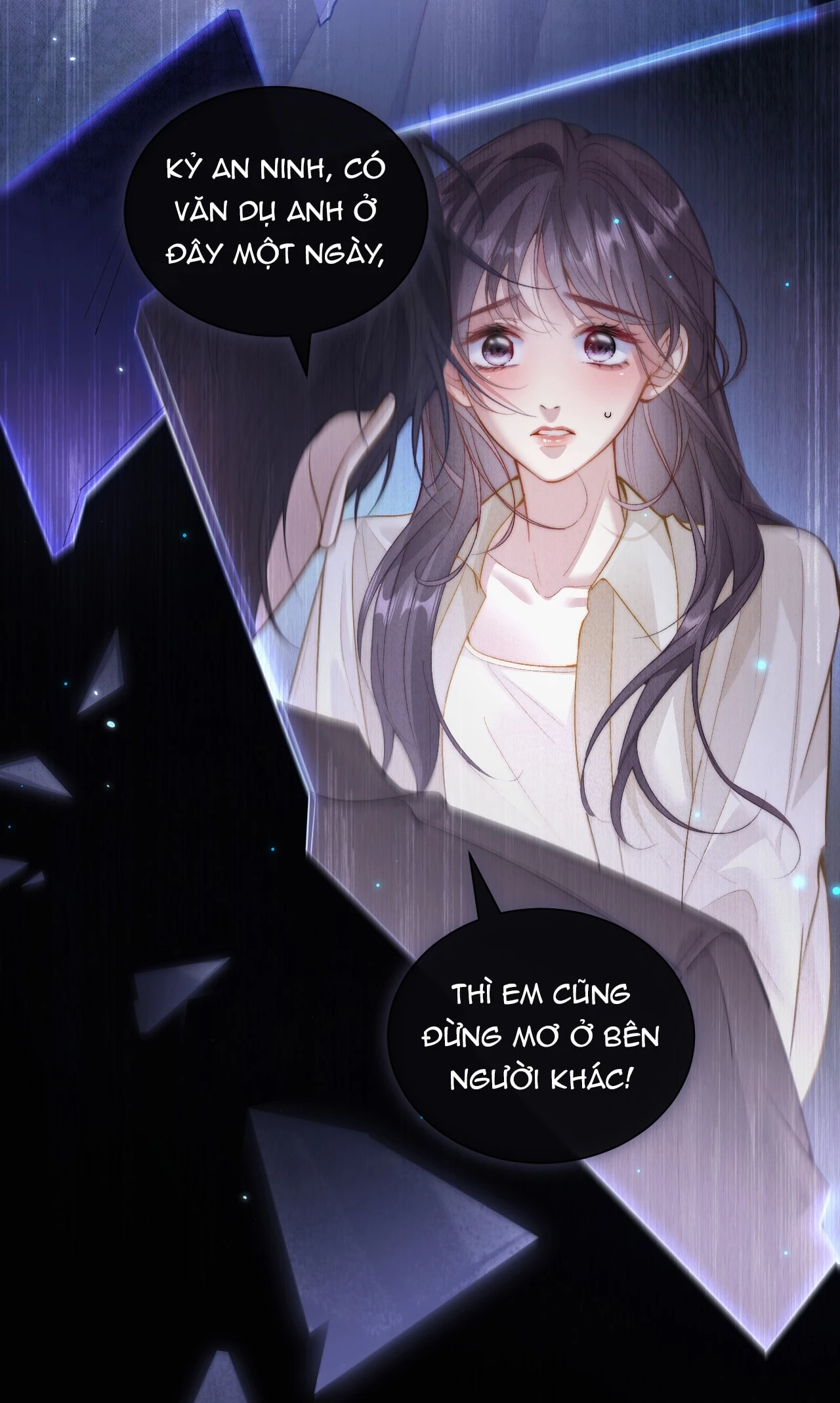 Bị Phú Nhị Đại Theo Đuổi Chapter 1.2 - Trang 2