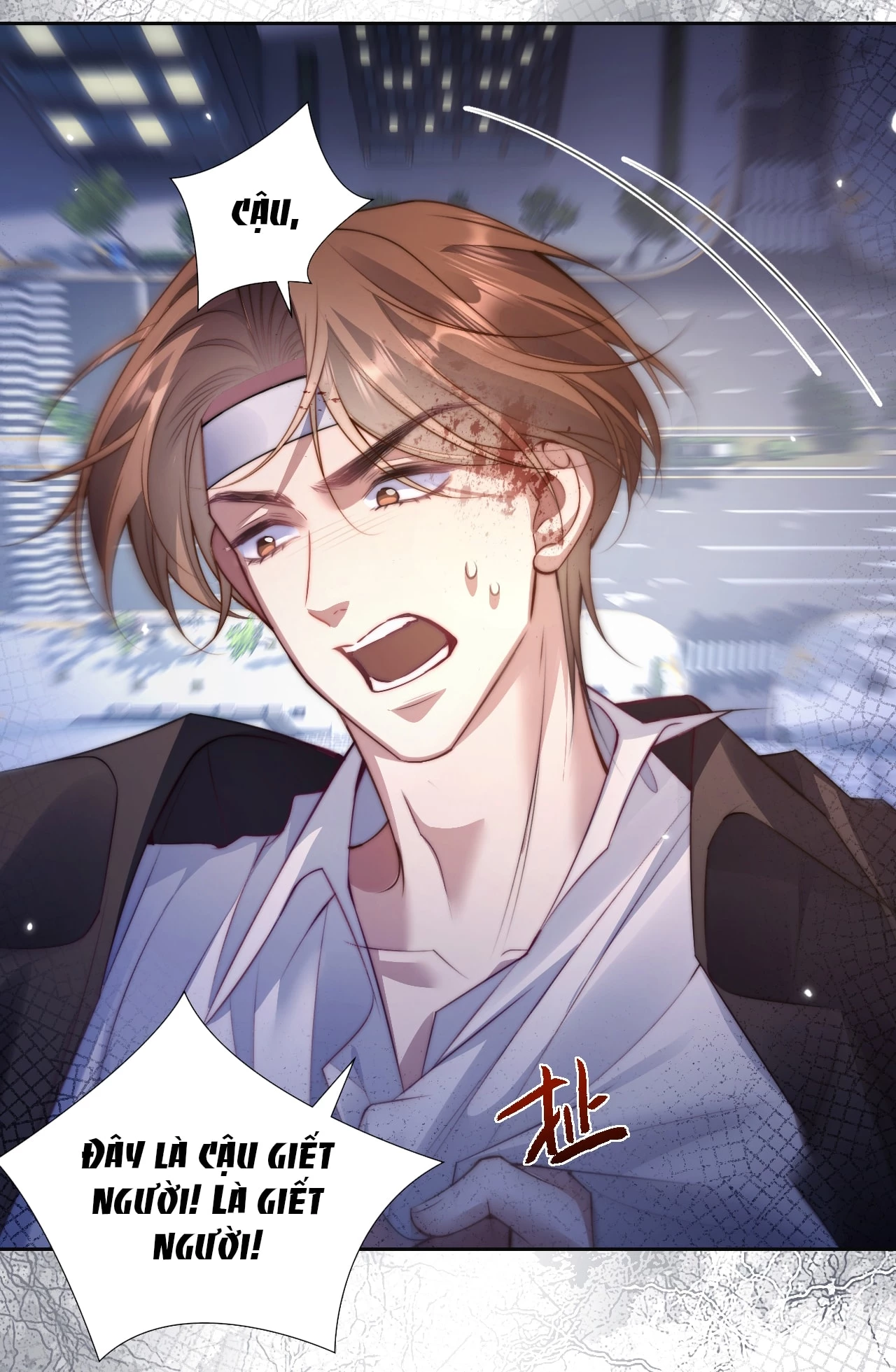 Bị Phú Nhị Đại Theo Đuổi Chapter 1.2 - Trang 2