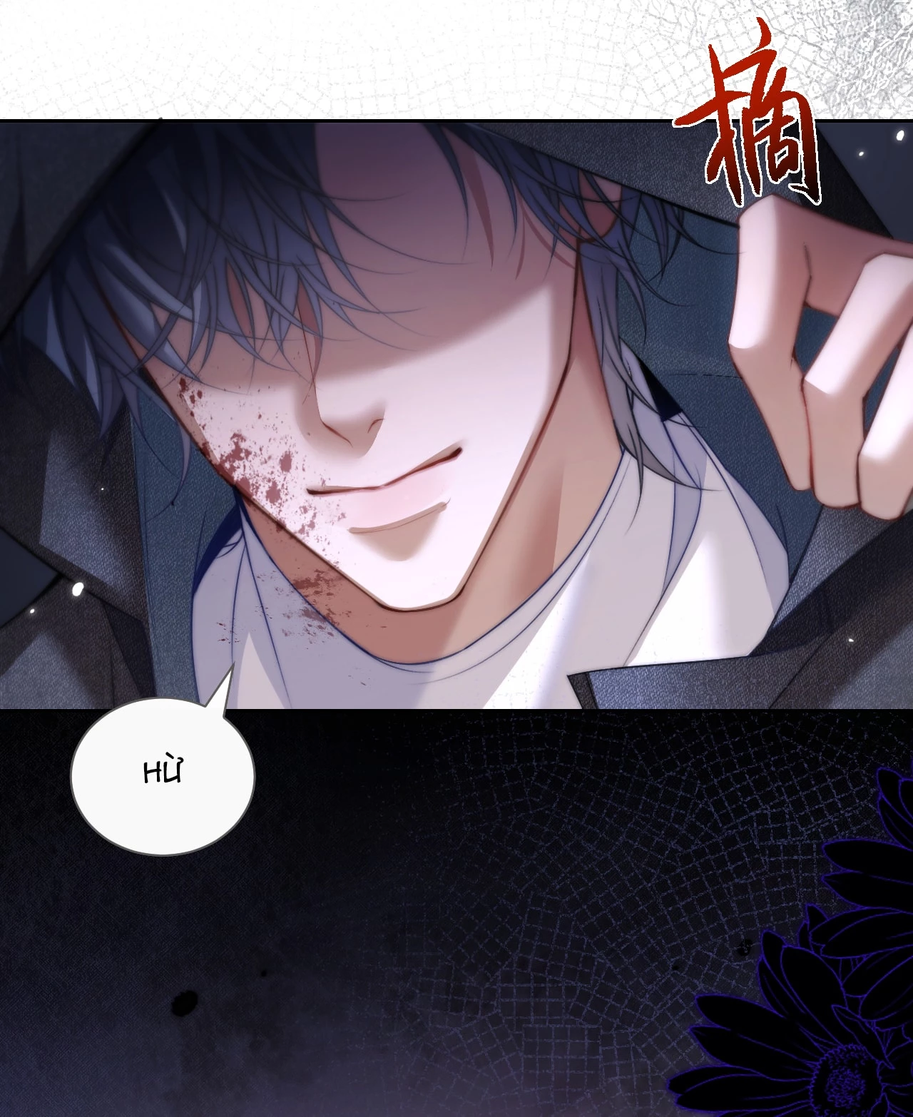 Bị Phú Nhị Đại Theo Đuổi Chapter 1.2 - Trang 2