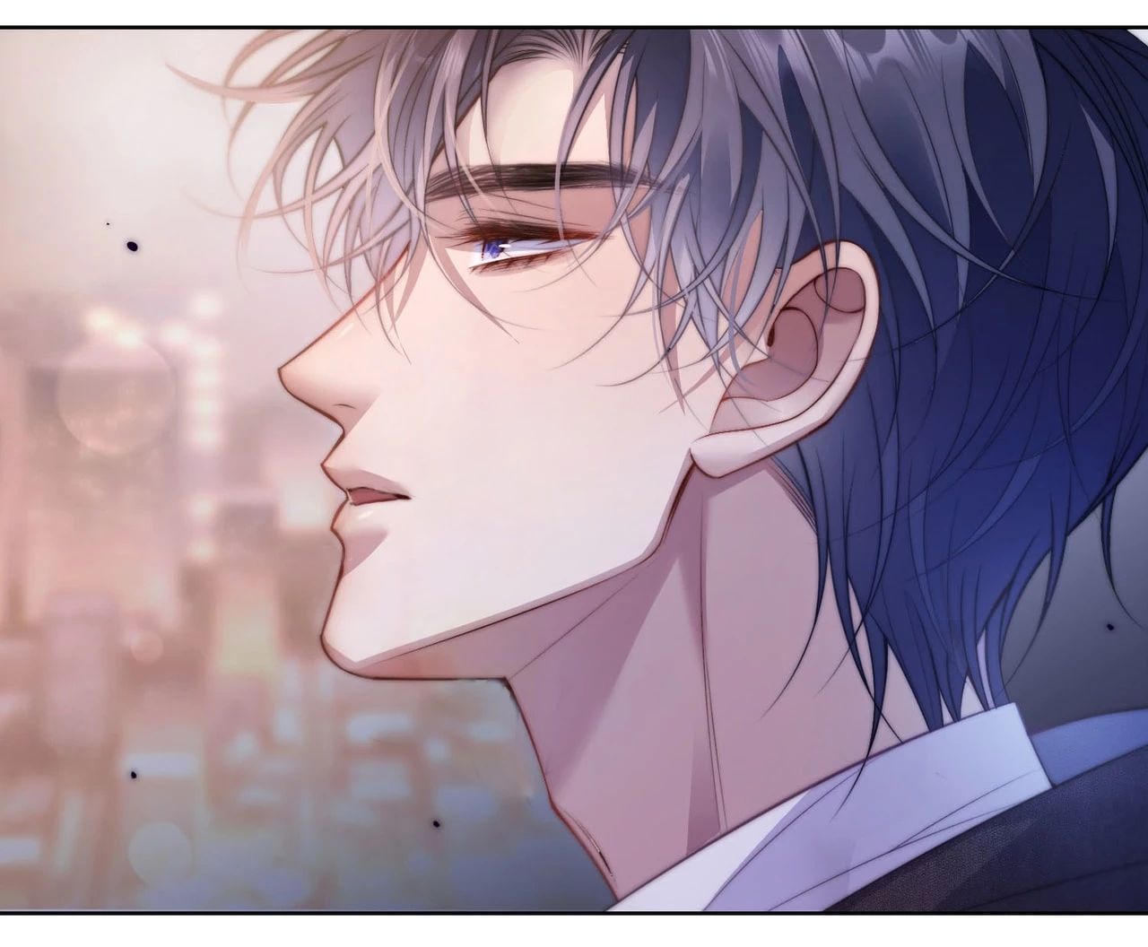 Bị Phú Nhị Đại Theo Đuổi Chapter 2.1 - Trang 2