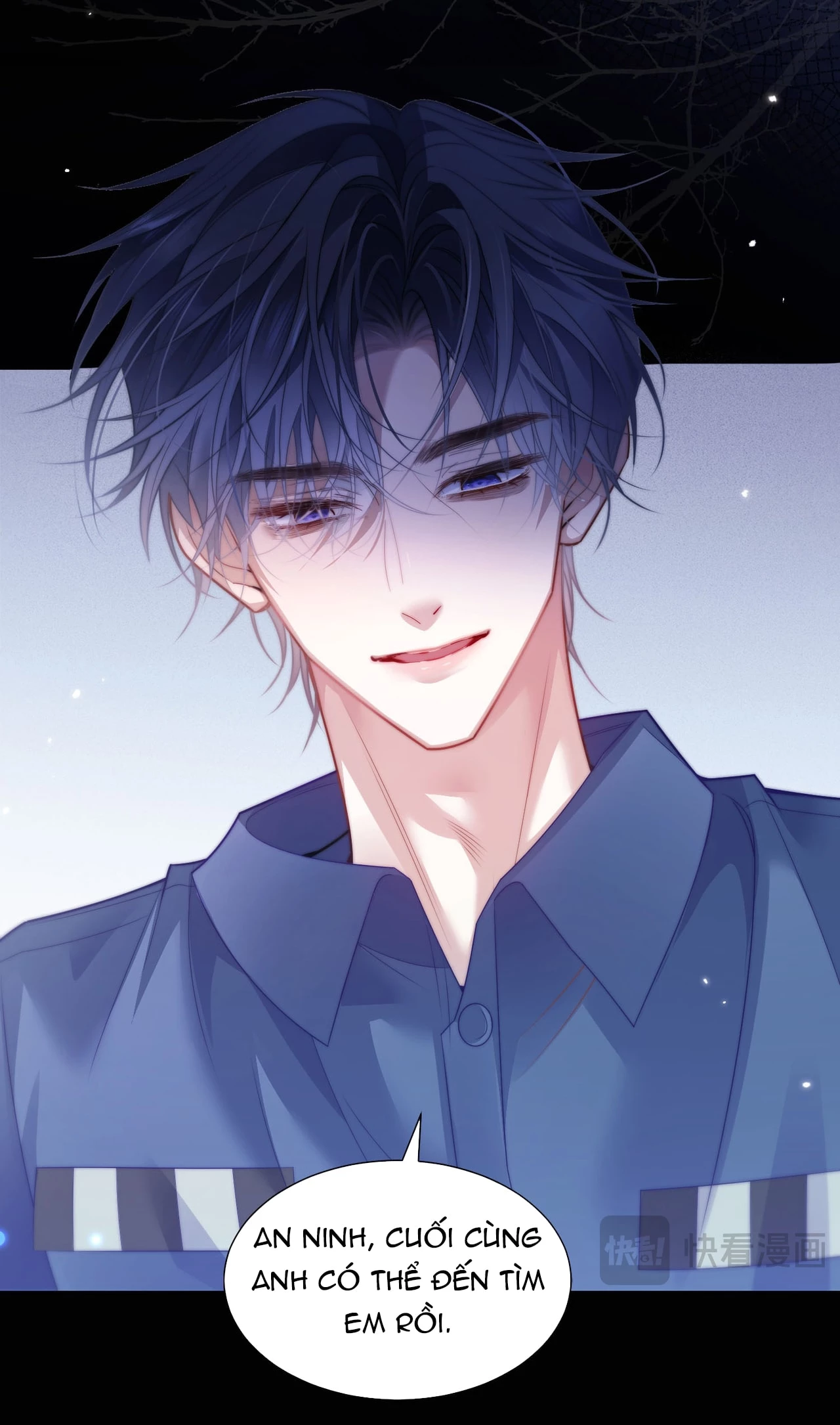 Bị Phú Nhị Đại Theo Đuổi Chapter 2.1 - Trang 2
