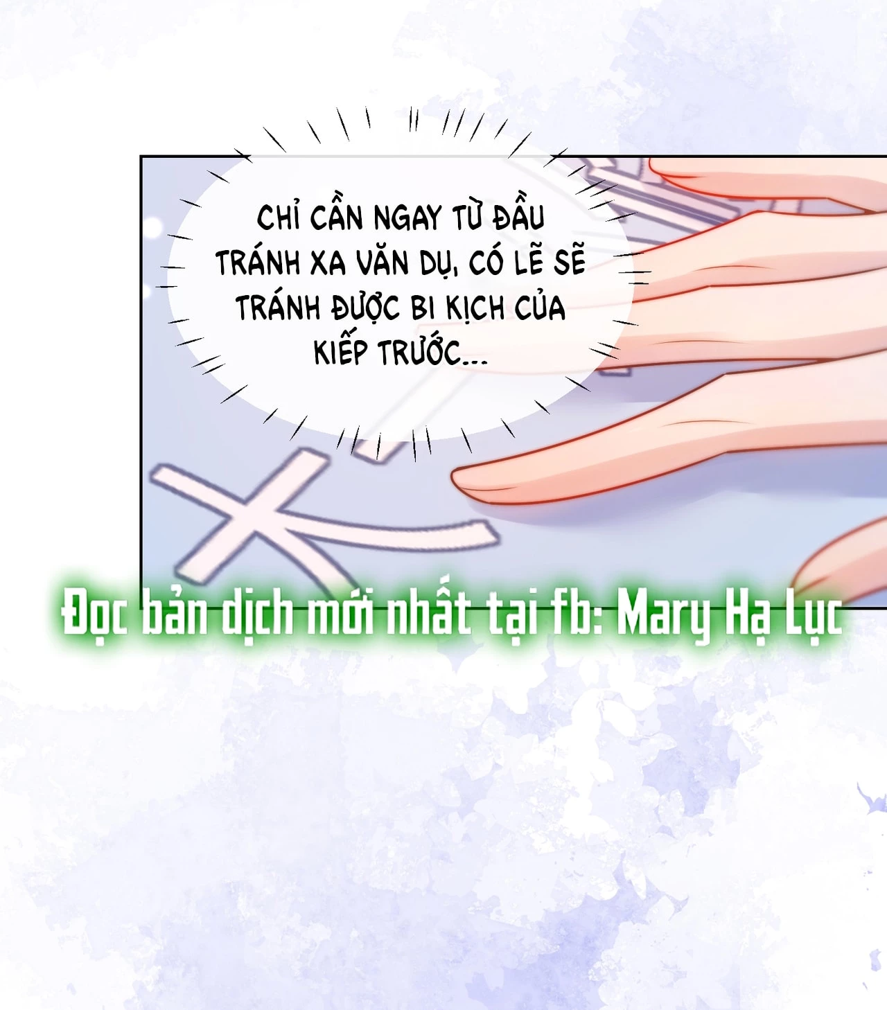 Bị Phú Nhị Đại Theo Đuổi Chapter 2.2 - Trang 2