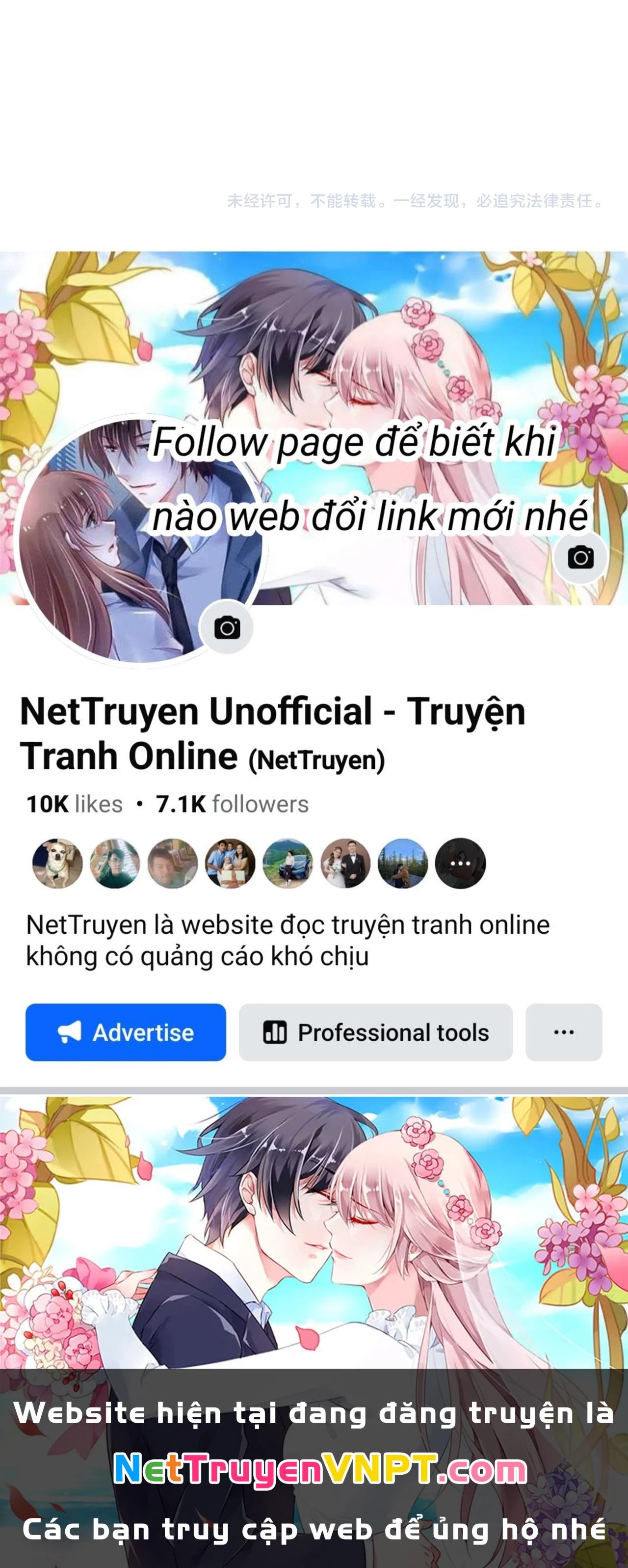 Bị Phú Nhị Đại Theo Đuổi Chapter 2.2 - Trang 2