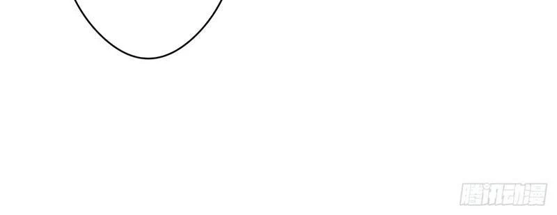 Đặc Công Trùng Sinh: Học Sinh Cấp Ba Mạnh Nhất Chapter 2 - 105