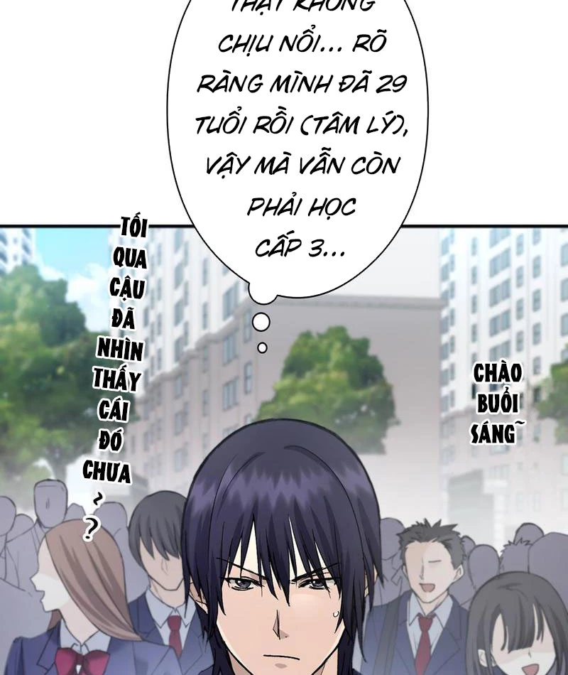 Đặc Công Trùng Sinh: Học Sinh Cấp Ba Mạnh Nhất Chapter 2 - 139