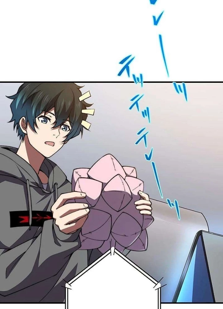 Zero 0 - Vựơt Qua Cả Ma Pháp Thời Không Chapter 48 - 125