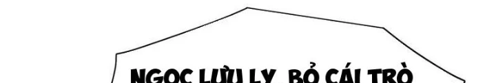 Tu chân trăm vạn năm: Đệ tử của ta trải rộng tiên giới Chapter 33 - Trang 2