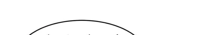 Tu chân trăm vạn năm: Đệ tử của ta trải rộng tiên giới Chapter 35 - 4