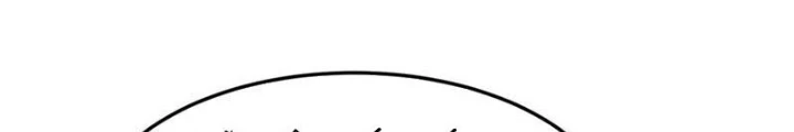Tu chân trăm vạn năm: Đệ tử của ta trải rộng tiên giới Chapter 36 - Trang 2
