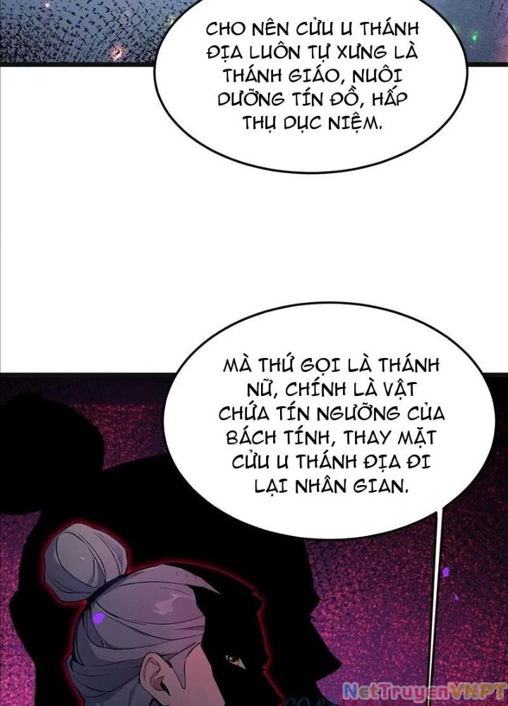 Tu chân trăm vạn năm: Đệ tử của ta trải rộng tiên giới Chapter 43 - Trang 2