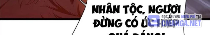 Tu chân trăm vạn năm: Đệ tử của ta trải rộng tiên giới Chapter 47 - Trang 2
