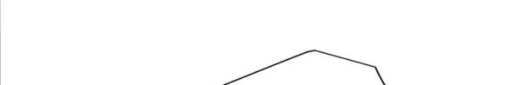 Tu chân trăm vạn năm: Đệ tử của ta trải rộng tiên giới Chapter 48 - Trang 2