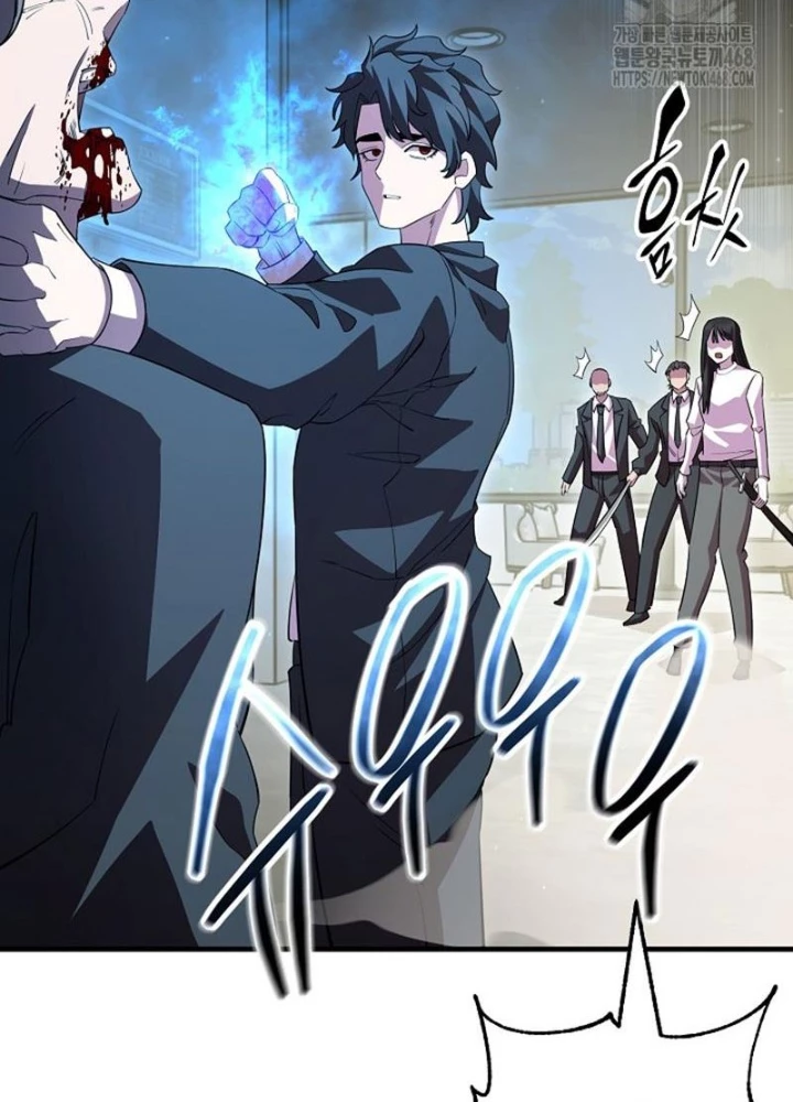 Tam Vương Truyền Nhân Chapter 35 - Trang 2