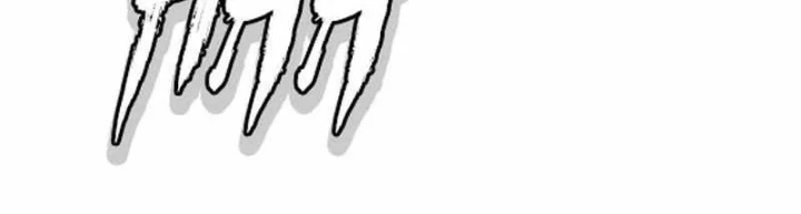 Bất Khả Chiến Bại Chapter 46 - 30