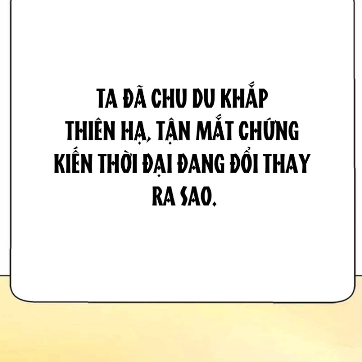Bất Khả Chiến Bại Chapter 46 - 161