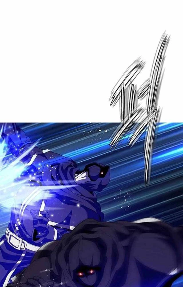 Bất Khả Chiến Bại Chapter 47 - 21