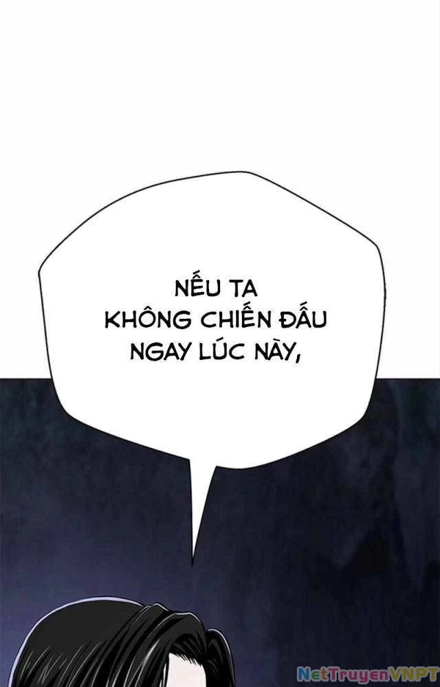 Bất Khả Chiến Bại Chapter 47 - 107