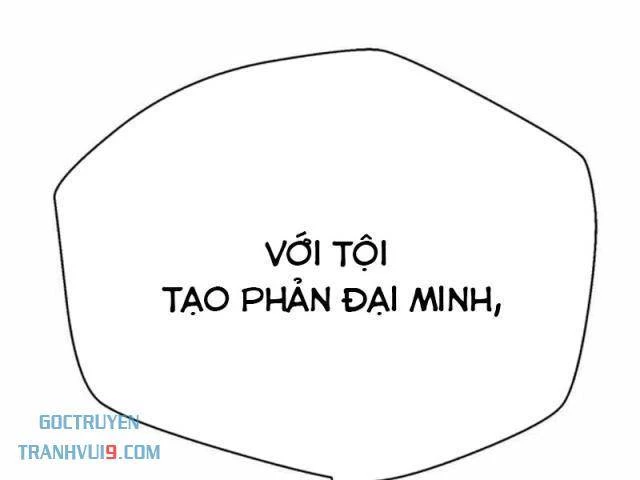 Bất Khả Chiến Bại Chapter 47 - 152