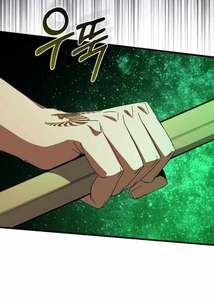 Ta Đoạt Bảo Ma Thần Chapter 43 - 157